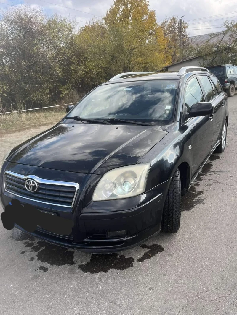 Toyota Avensis, снимка 3 - Автомобили и джипове - 47778636