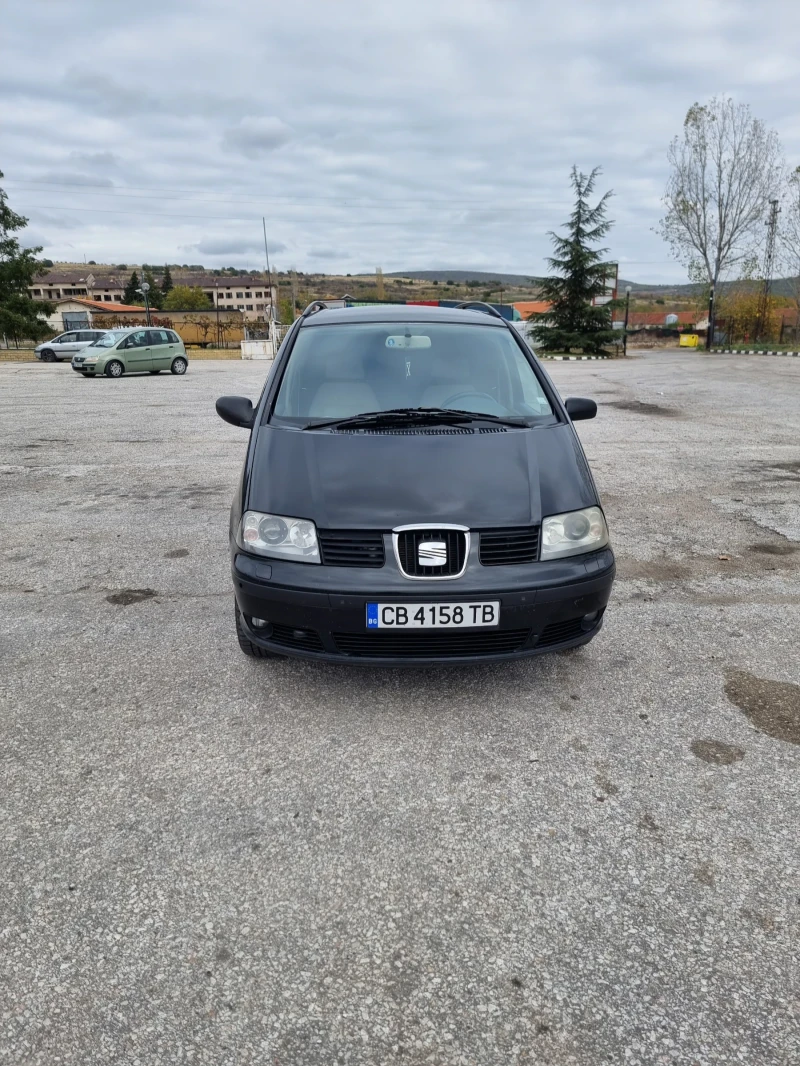 Seat Alhambra