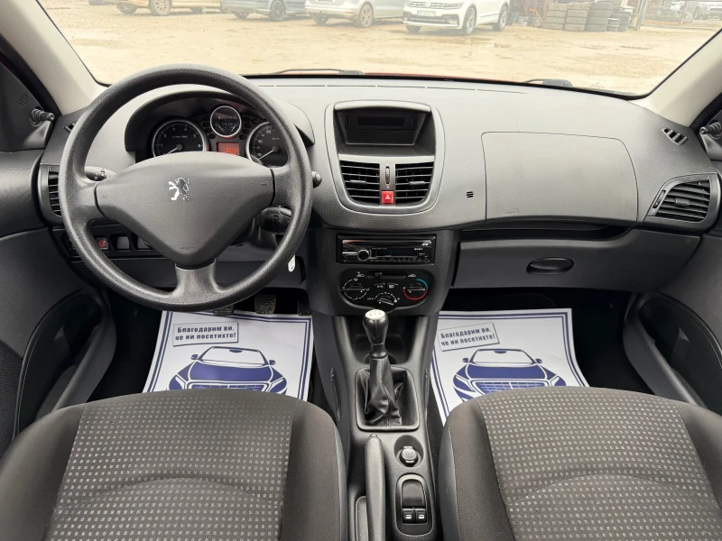 Peugeot 206 + 1.1i-60PS-КЛИМАТИК, снимка 12 - Автомобили и джипове - 53463927
