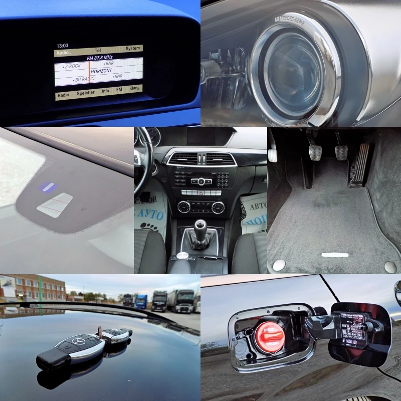 Mercedes-Benz C 180 2.2CDi/6��./XENON/2013�. | Mobile.bg � ����������� 14