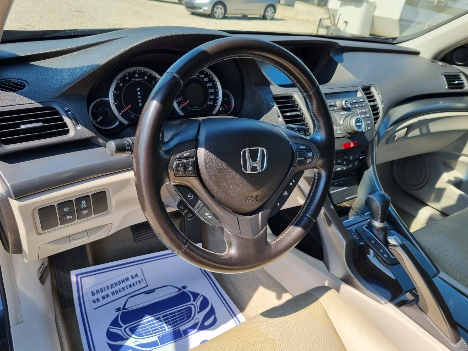 Honda Accord  2.4 201 k.c Executive Advanced Safety ШВЕЙЦАРИЯ - изображение 8