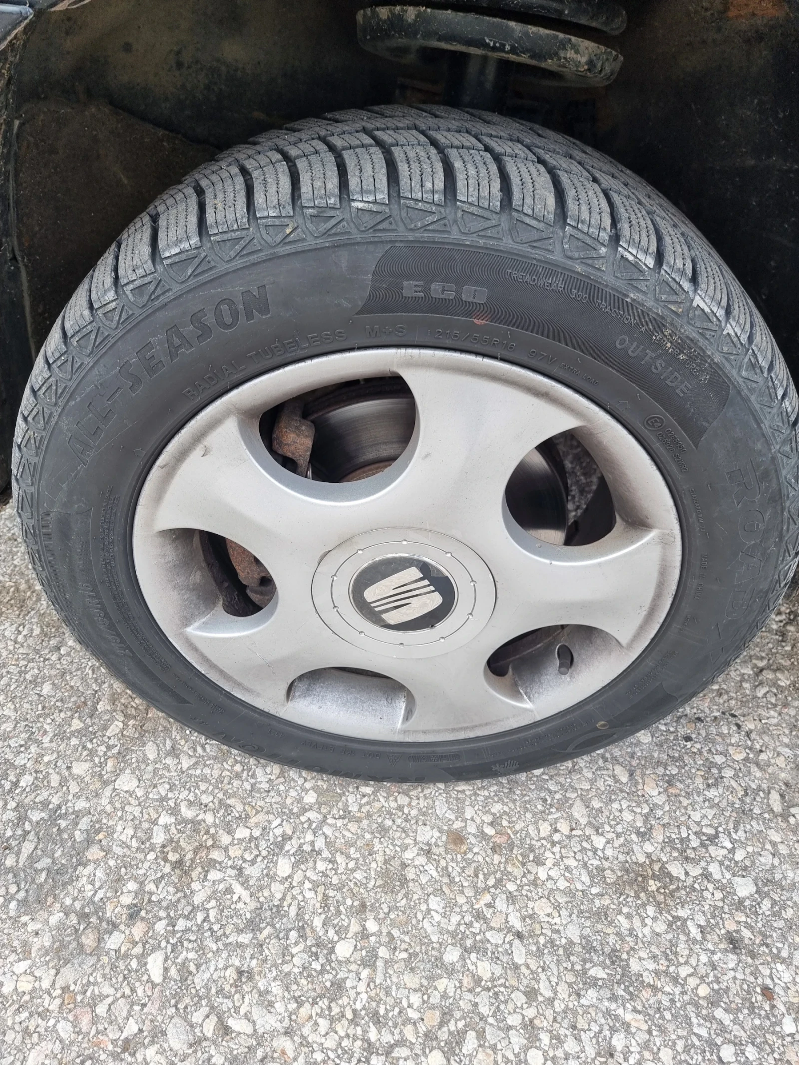 Seat Alhambra | Mobile.bg   5