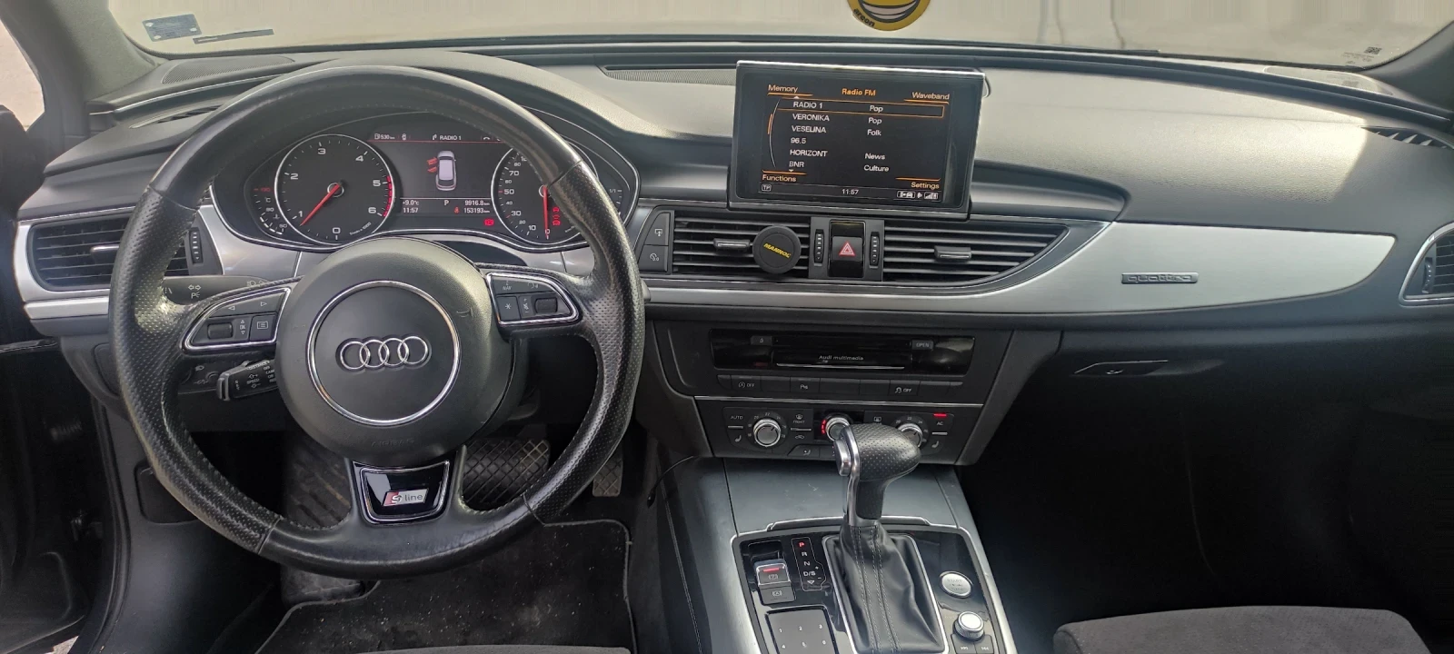 Audi A6 3.0TDI | Mobile.bg � ����������� 15