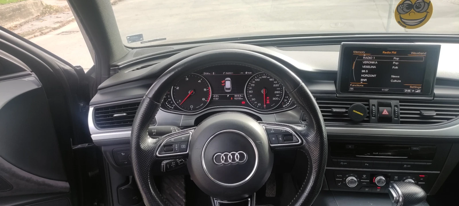 Audi A6 3.0TDI | Mobile.bg � ����������� 13