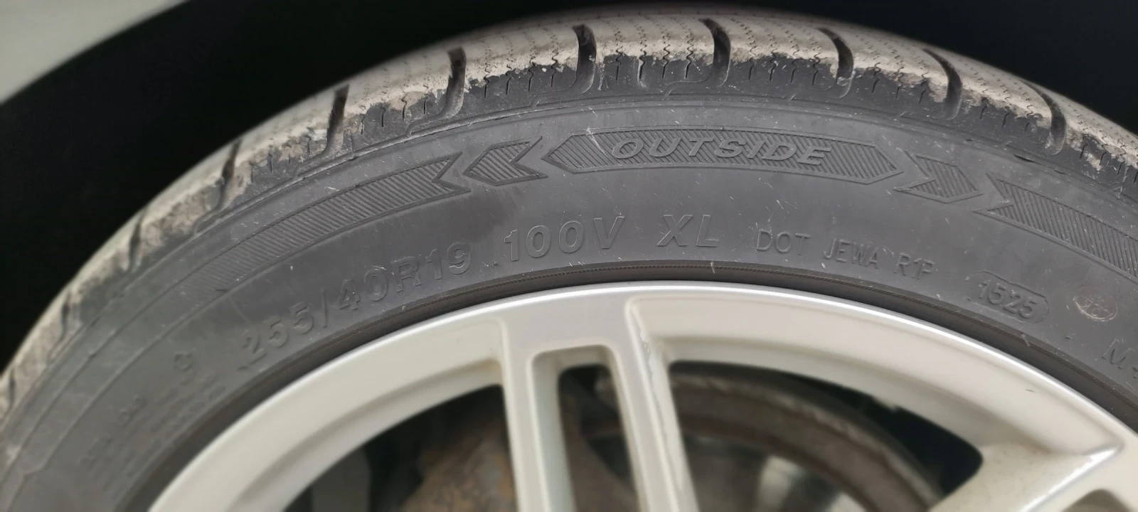 Audi A6 3.0TDI (S-line) (QUATTRO) | Mobile.bg � ����������� 16