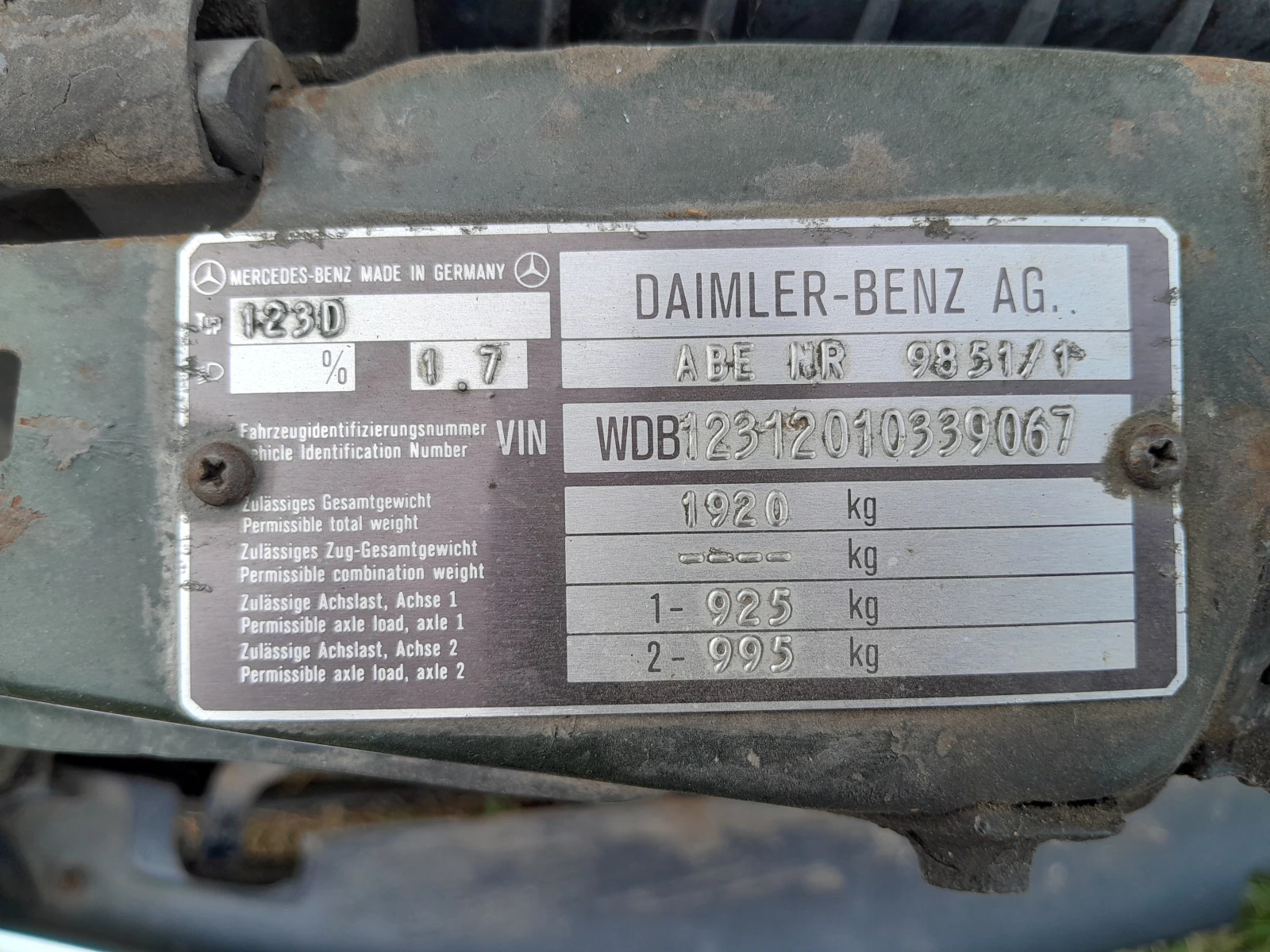 Mercedes-Benz 123 2.0DБЕЗ ДОКУМЕНТИ  - изображение 8