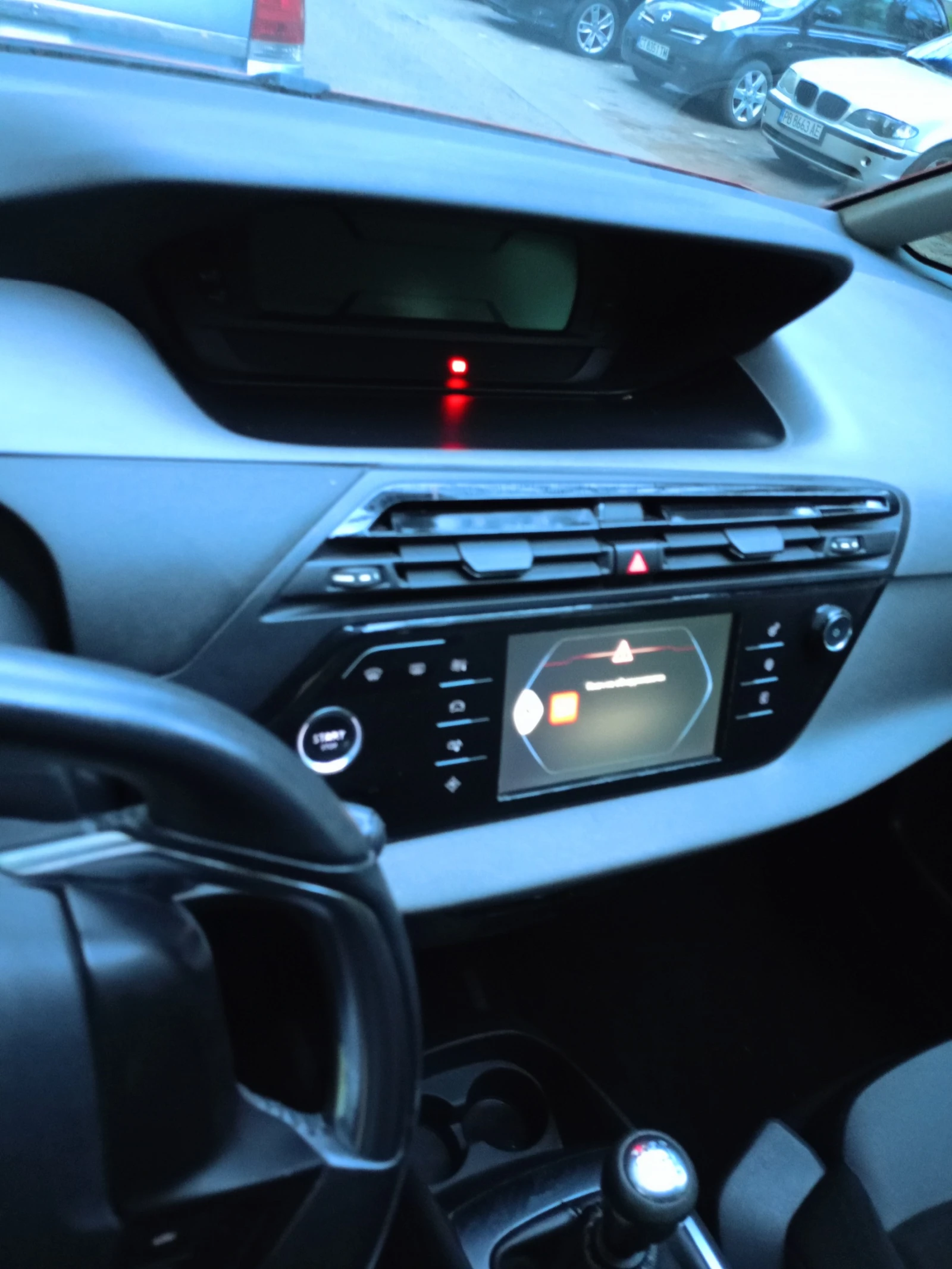 Citroen C4 Picasso 6-��������  | Mobile.bg � ����������� 12