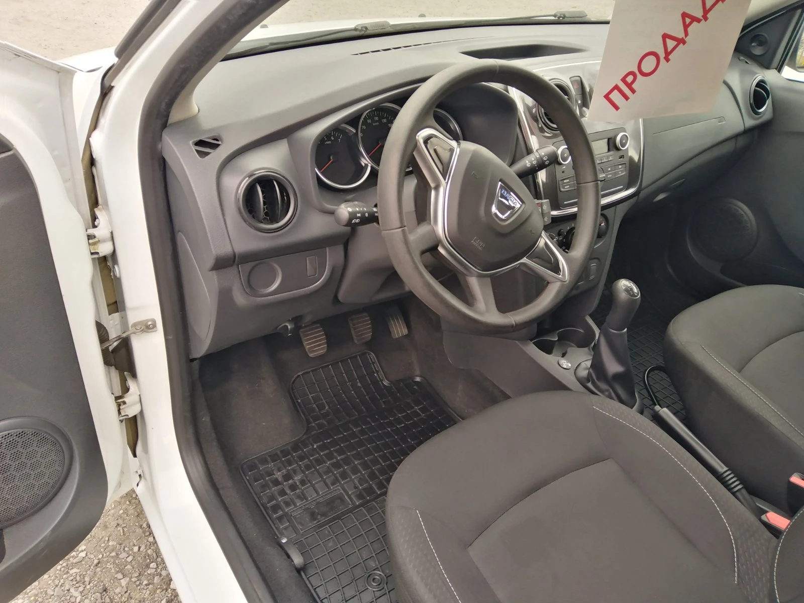 Dacia Sandero 1000i GPL | Mobile.bg � ����������� 14