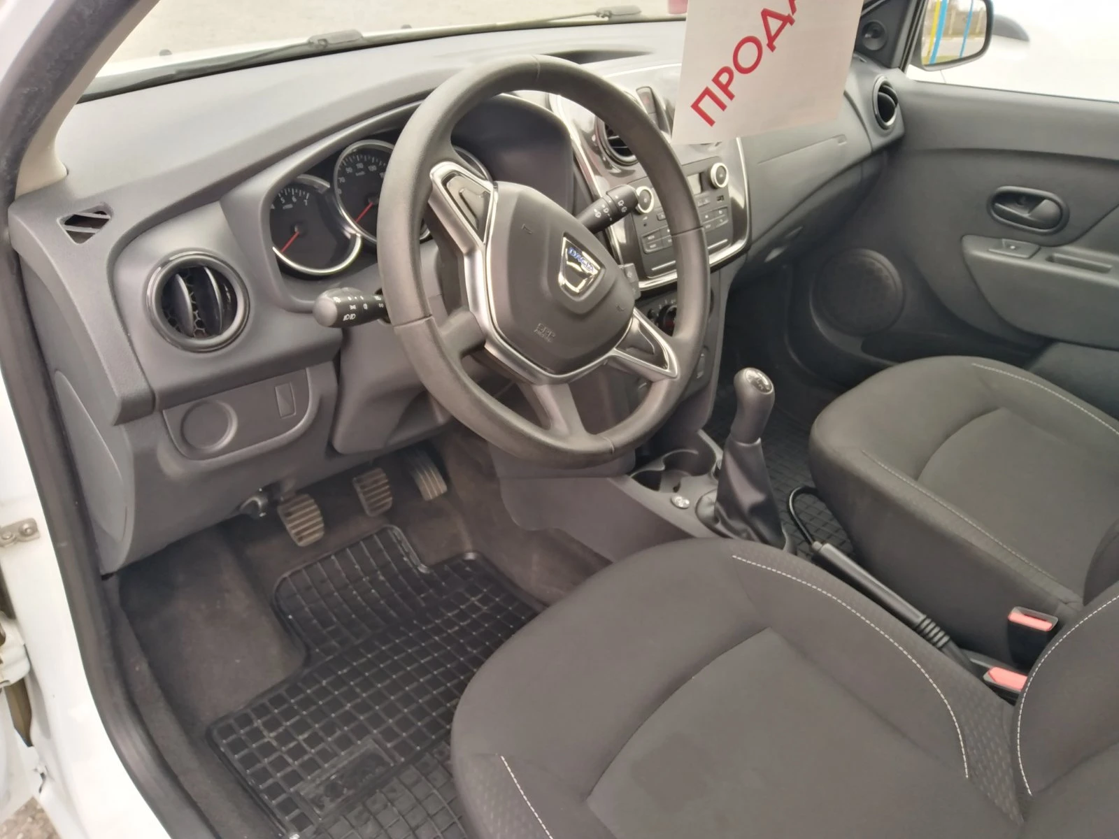 Dacia Sandero 1000i GPL | Mobile.bg � ����������� 16