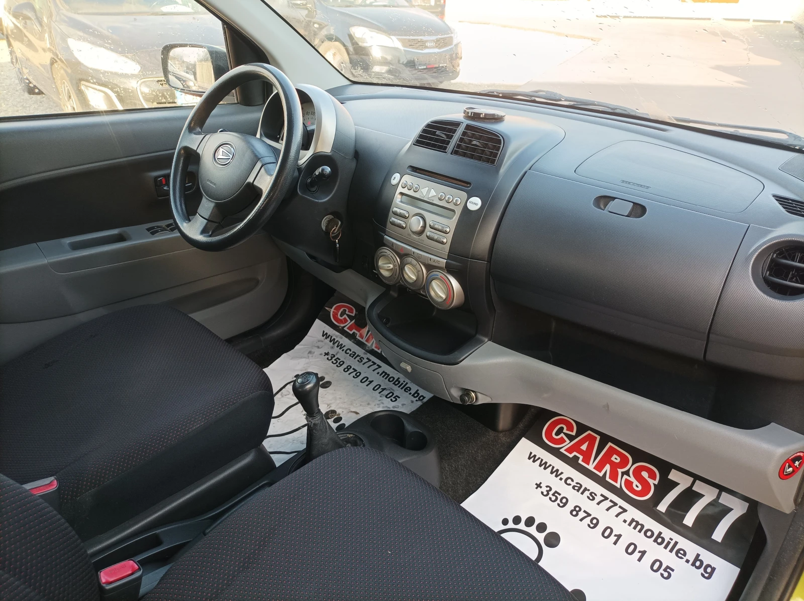 Daihatsu Sirion 1.0 BENZIN/EURO 4- ЛИЗИНГ , снимка 10 - Автомобили и джипове - 53866363