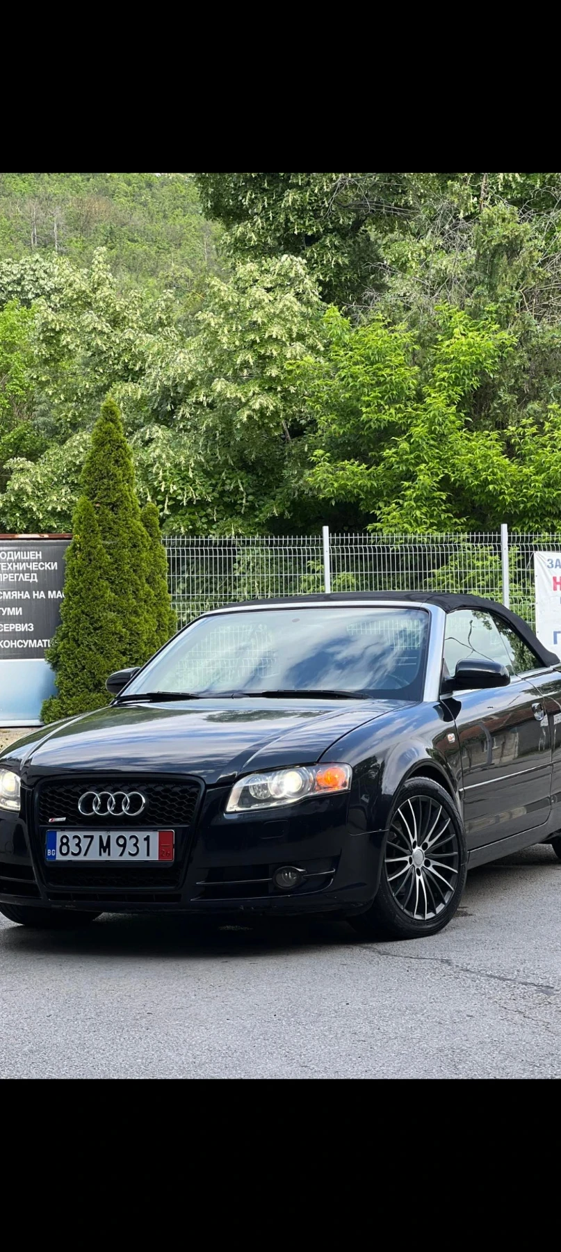 Audi A4 2.0 рачка.нави