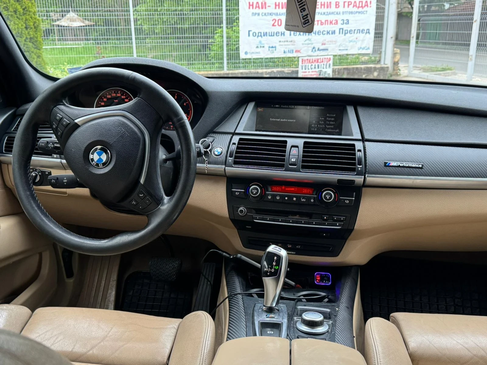 BMW X5 3000.дизел , снимка 6 - Автомобили и джипове - 54142735