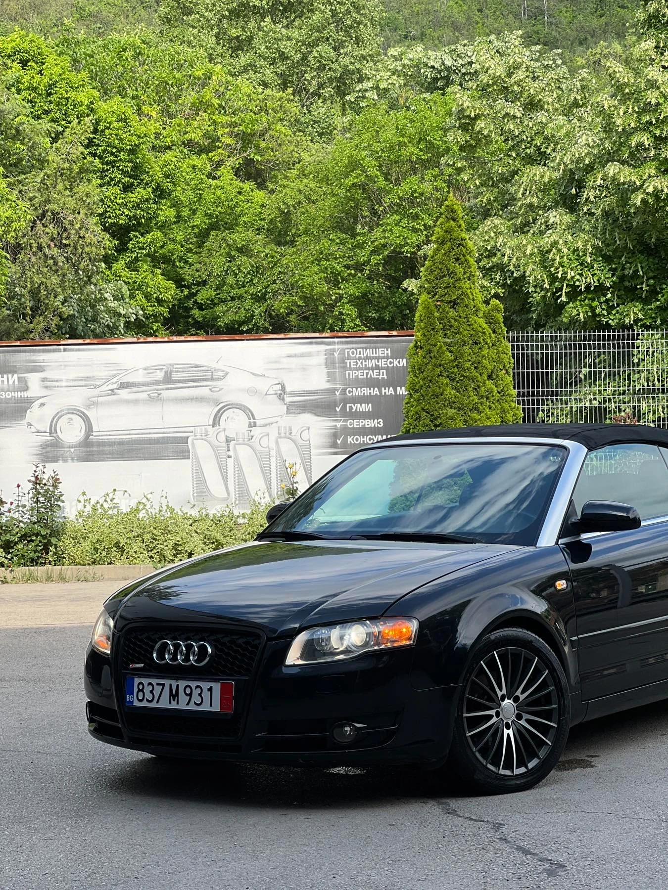 Audi A4 2.0 рачка.нави, снимка 14 - Автомобили и джипове - 54142735