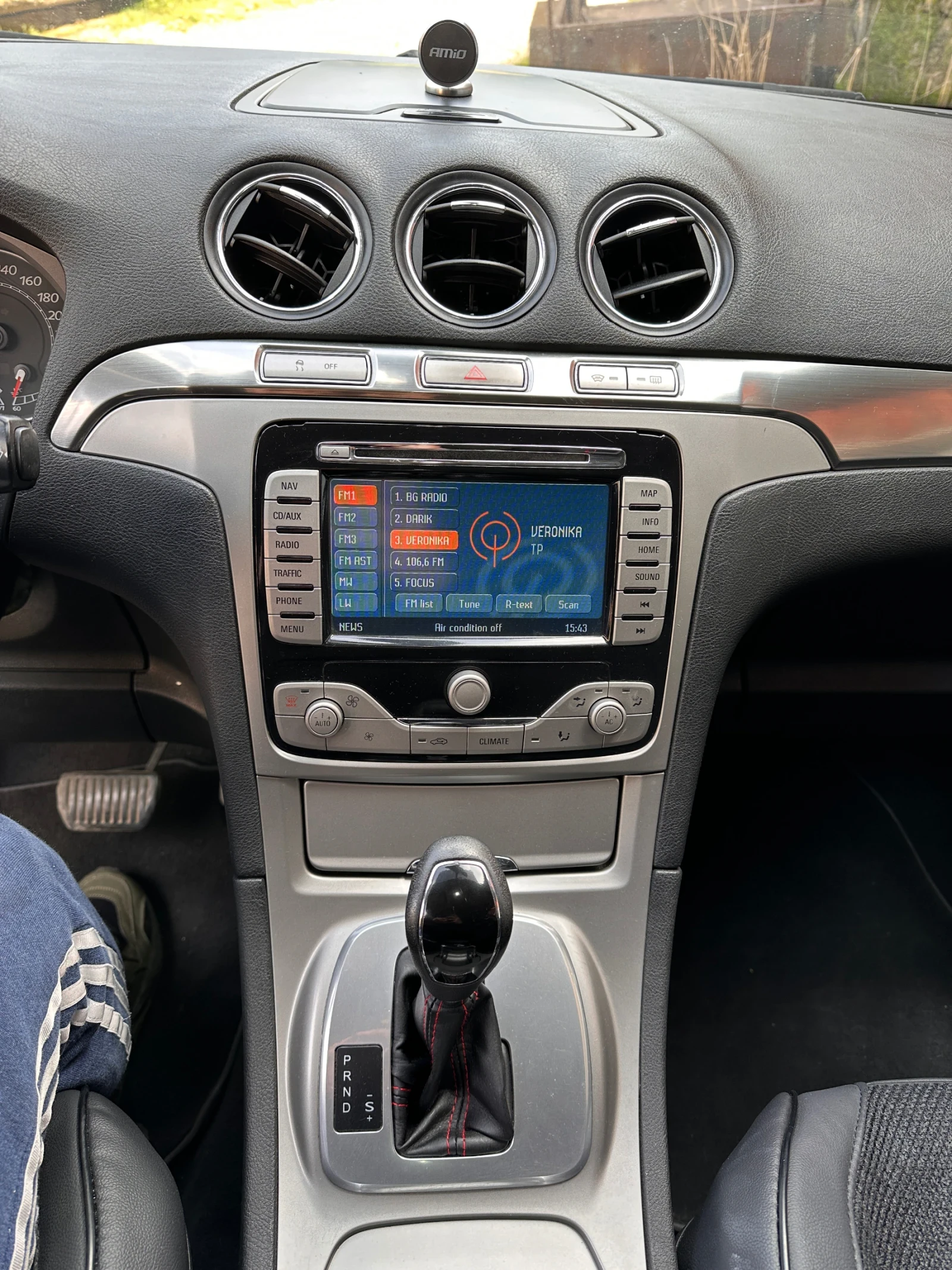 Ford S-Max 2.0 TDCI Automatic, снимка 8 - Автомобили и джипове - 54183779