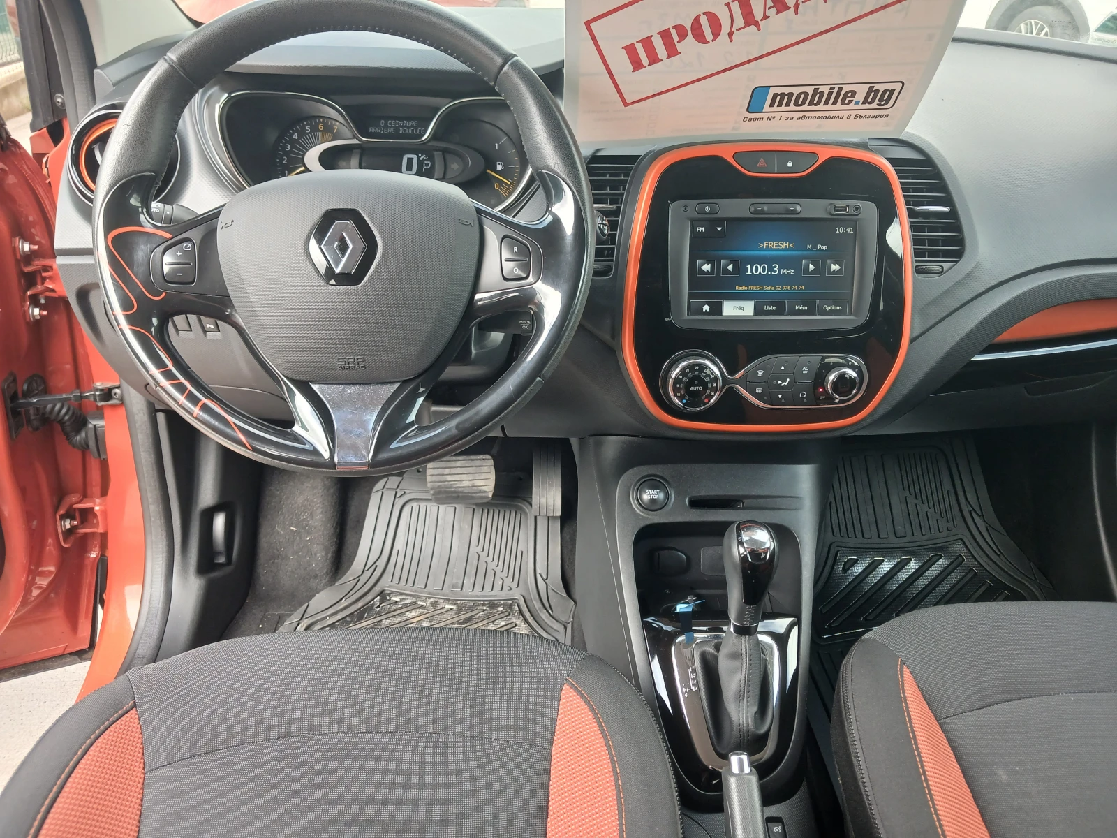 Renault Captur AUT.NAVI.75200km., снимка 10 - Автомобили и джипове - 54645827