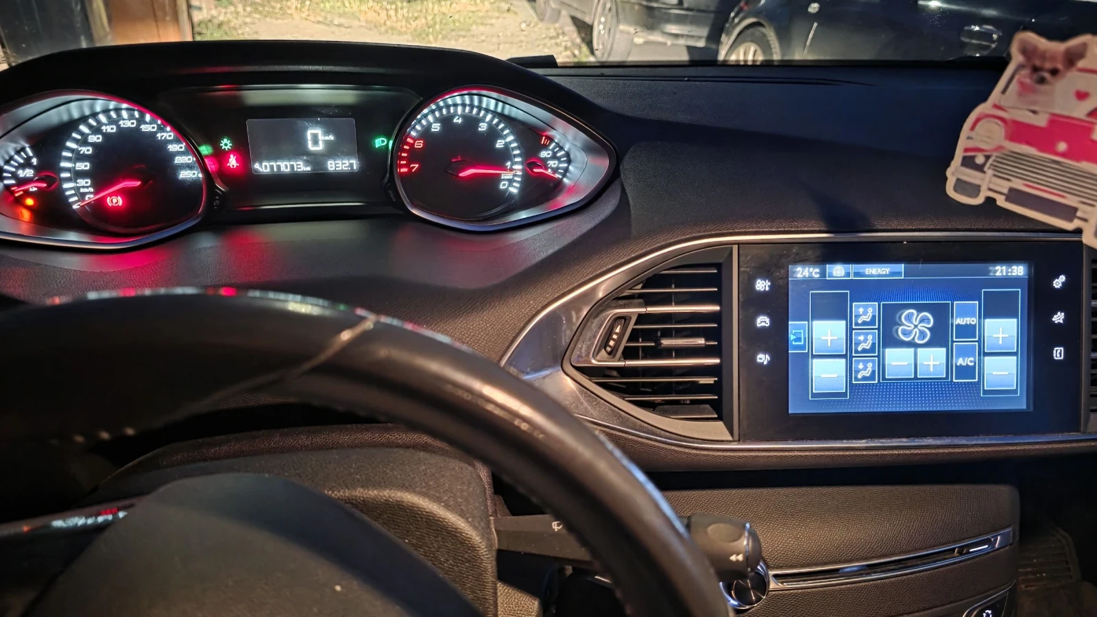 Peugeot 308, снимка 7 - Автомобили и джипове - 55157488