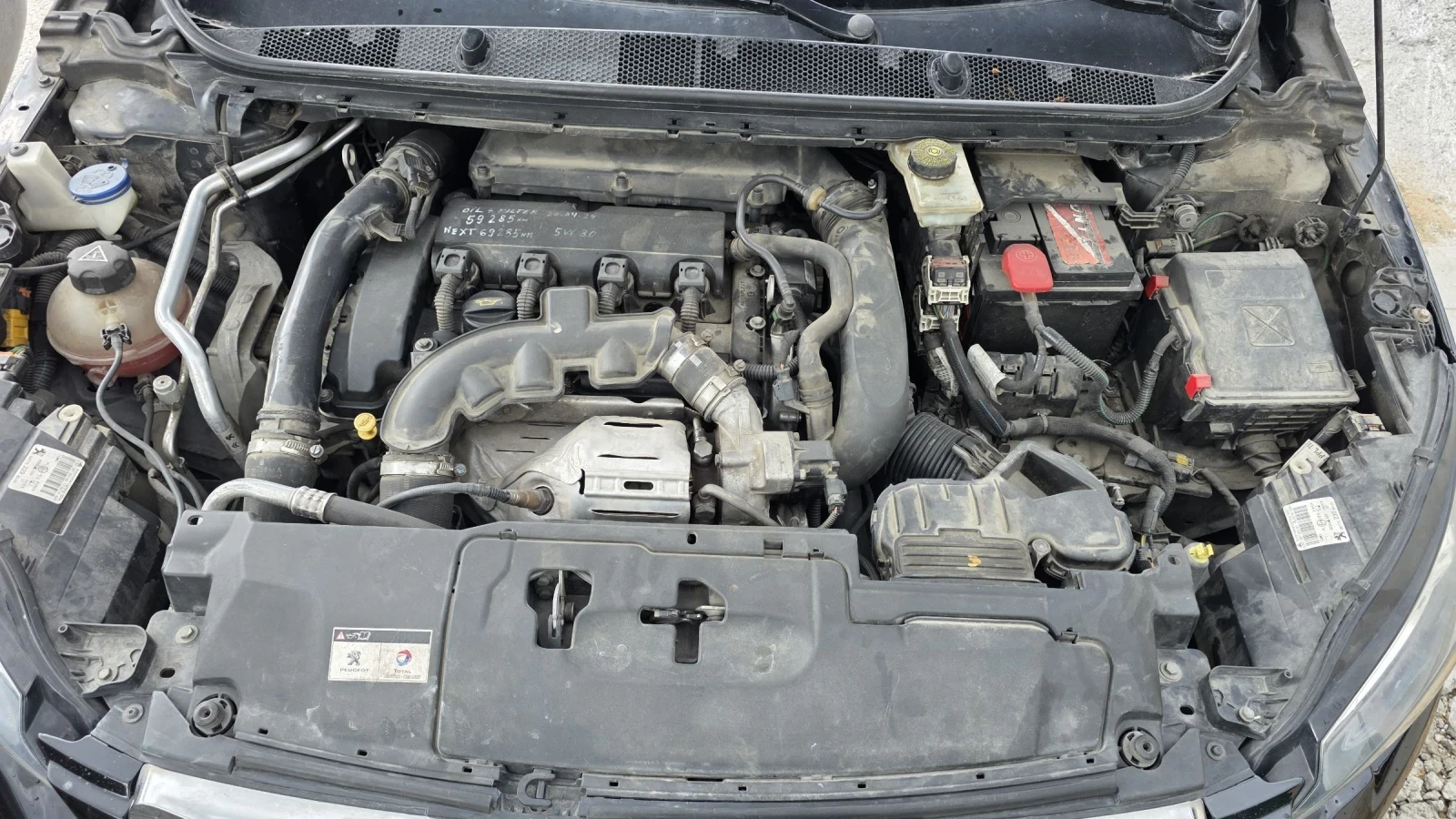 Peugeot 308, снимка 3 - Автомобили и джипове - 55157488