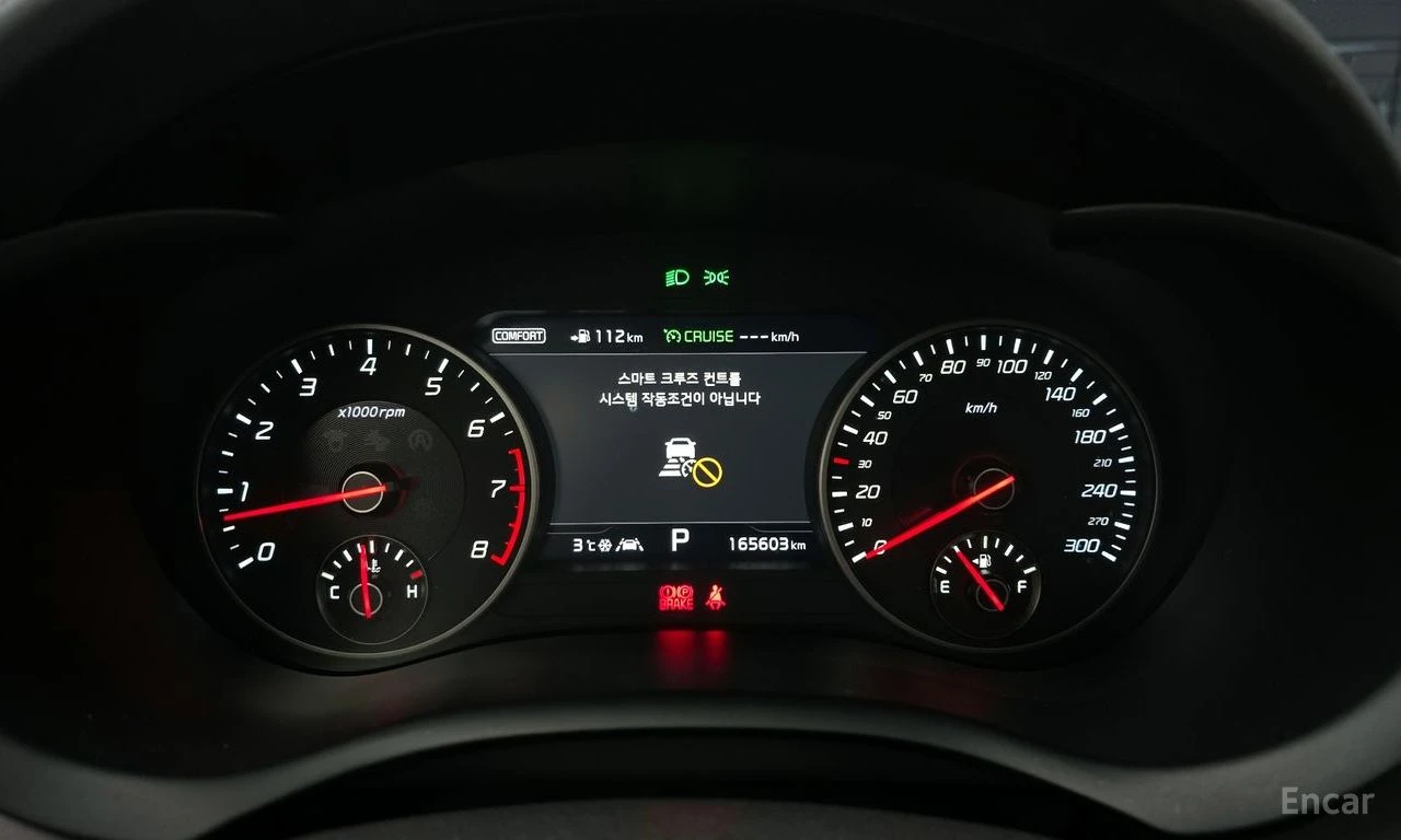 Kia Stinger 3.3 GT AWD* DISTRONIC* HARMAN KARDON* 360* HEAD-UP, снимка 10 - Автомобили и джипове - 55244621