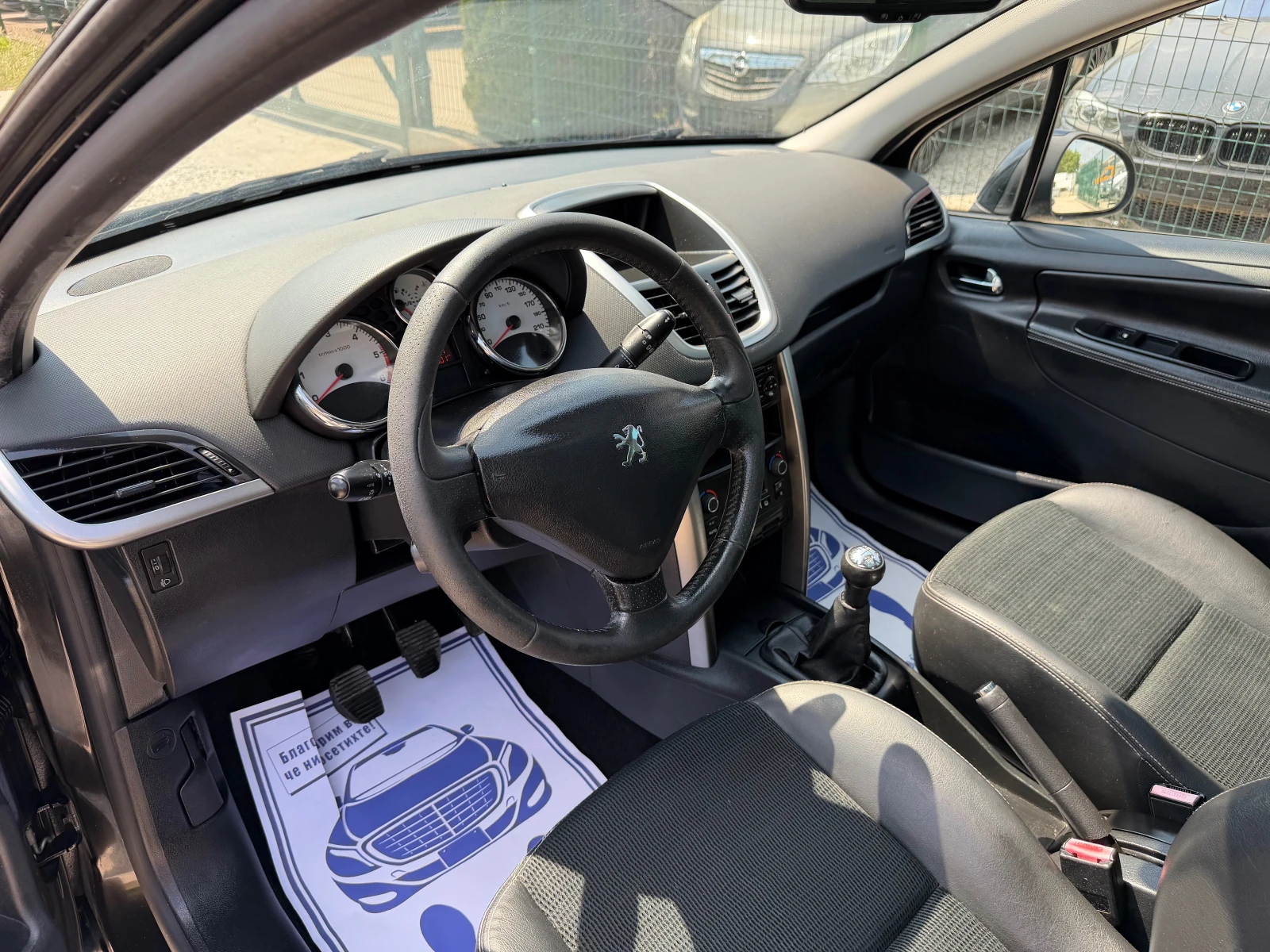 Peugeot 207, снимка 9 - Автомобили и джипове - 55574120
