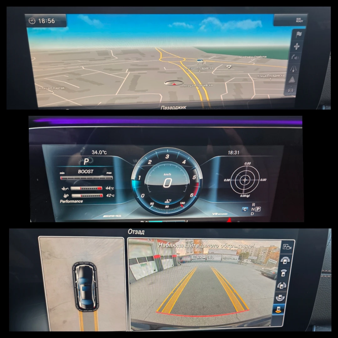 Mercedes-Benz E 220 d///AMG Line/BURMESTER/DIGITAL/DISTRONIC/Kam360 | Mobile.bg � ����������� 12