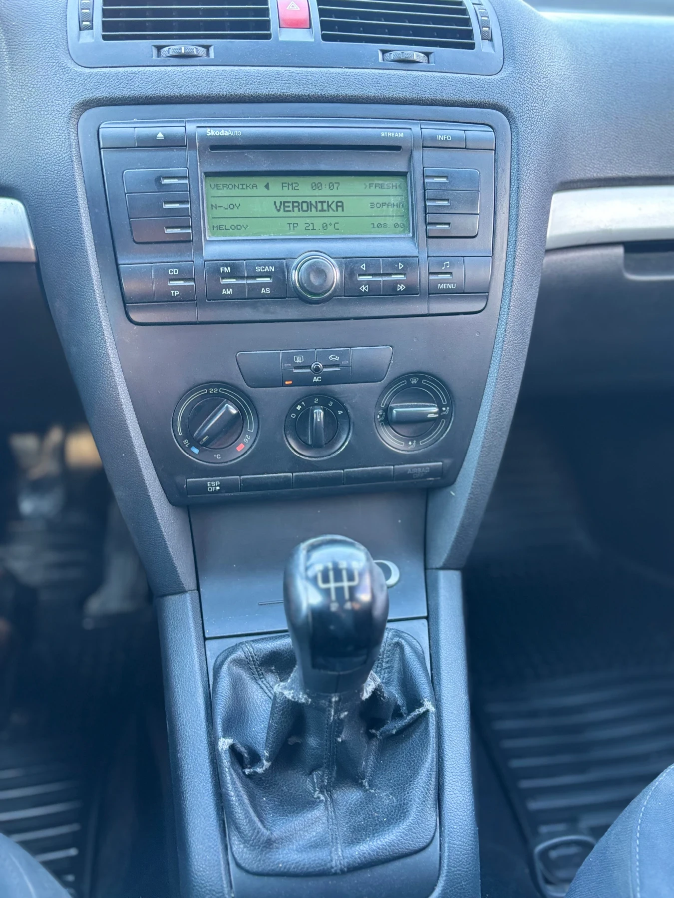 Skoda Octavia 1900, снимка 10 - Автомобили и джипове - 55781204