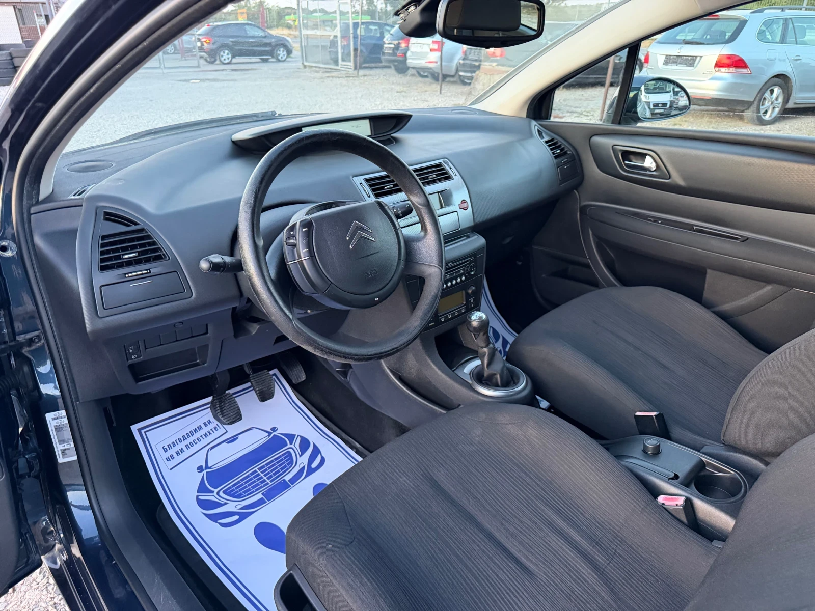 Citroen C4 1.6HDI-90PS, снимка 10 - Автомобили и джипове - 55955292