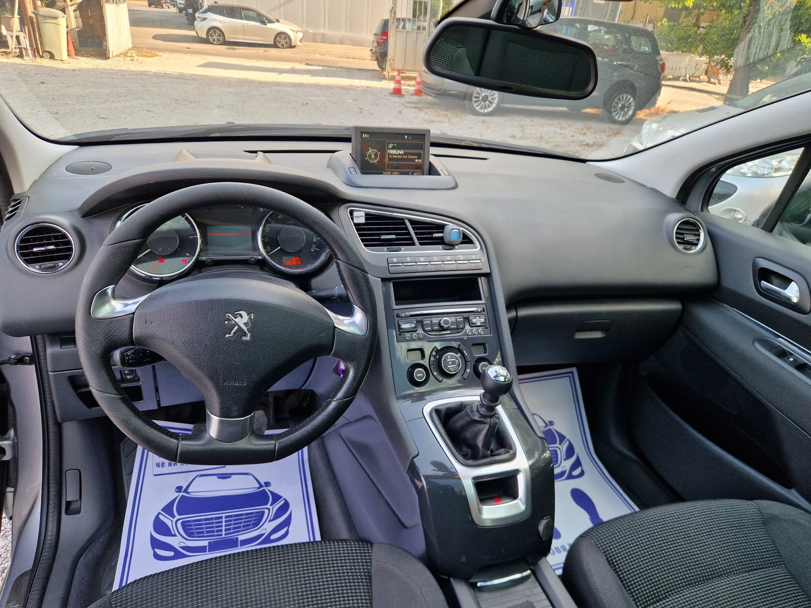Peugeot 5008 1.6HDI/7�/�������� | Mobile.bg � ����������� 11