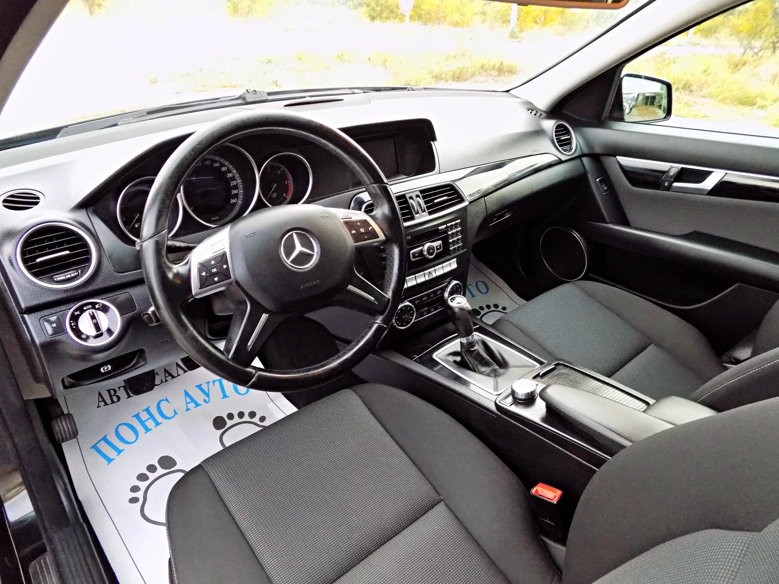 Mercedes-Benz C 180 2.2CDi/6��./XENON/2013�. | Mobile.bg � ����������� 7
