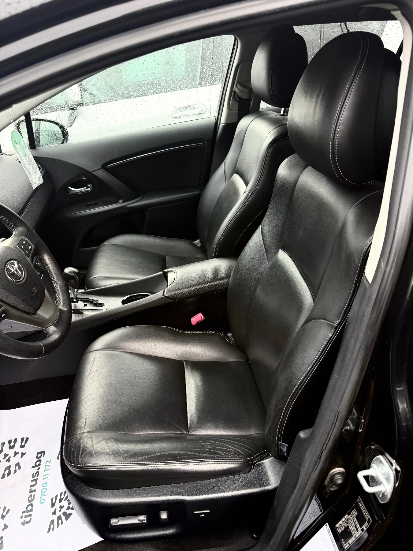 Toyota Avensis 2.0i 152�.� ��������� | Mobile.bg � ����������� 10