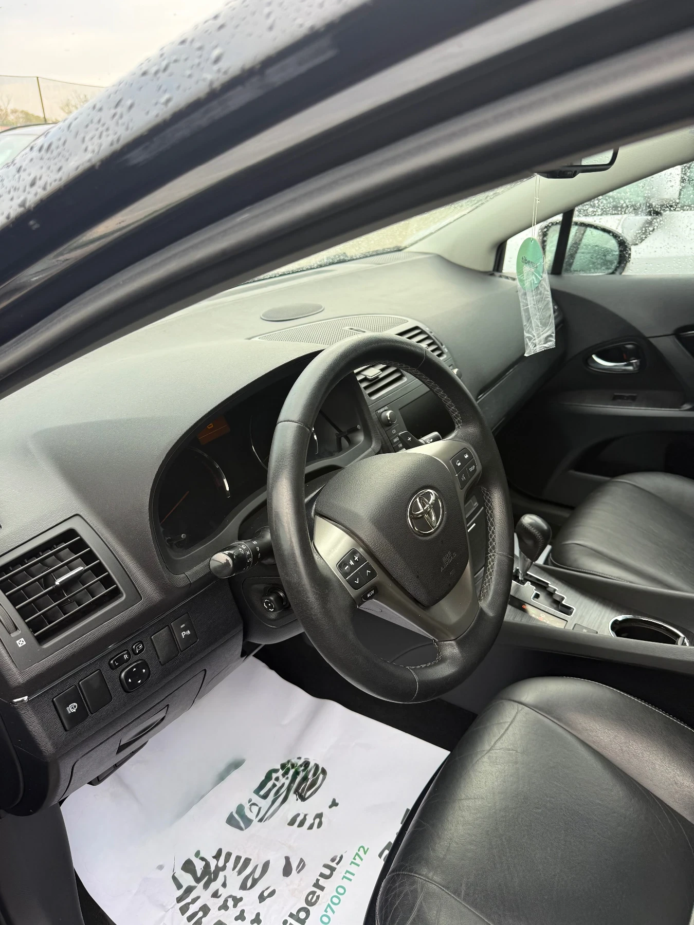 Toyota Avensis 2.0i 152�.� ��������� | Mobile.bg � ����������� 12