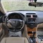 Обява за продажба на Honda Accord 2.4I AUTOMATIK SWISS ~8 900 лв. - изображение 7