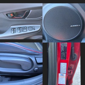 Hyundai Kona БЕНЗИН T-GDI STYLE, снимка 17