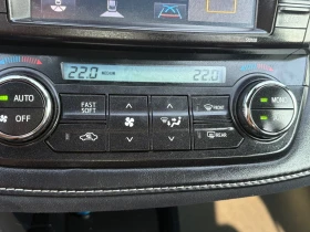 Toyota Rav4, снимка 12
