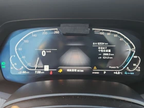 BMW X5 XDRIVE45E - M PKG - DISTRONIC -  ПАНОРАМА -ПОДГРЕВ, снимка 9