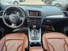 Audi Q5 2.0TDI, 170.. | Mobile.bg    7