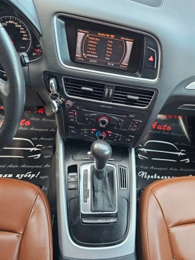 Audi Q5 2.0TDI, 170.. | Mobile.bg    11