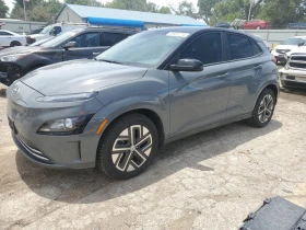 Hyundai Kona SEL