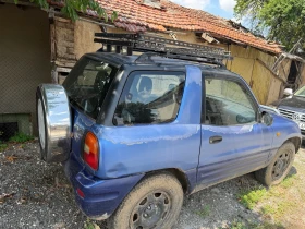 Обява за продажба на Toyota Rav4 ~3 800 лв. - изображение 3