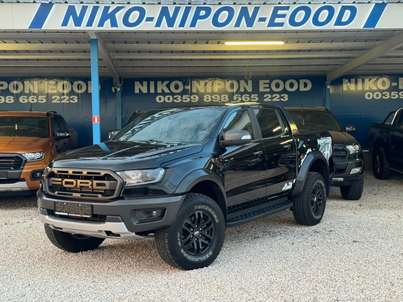 Ford Ranger 2 години Гаранция