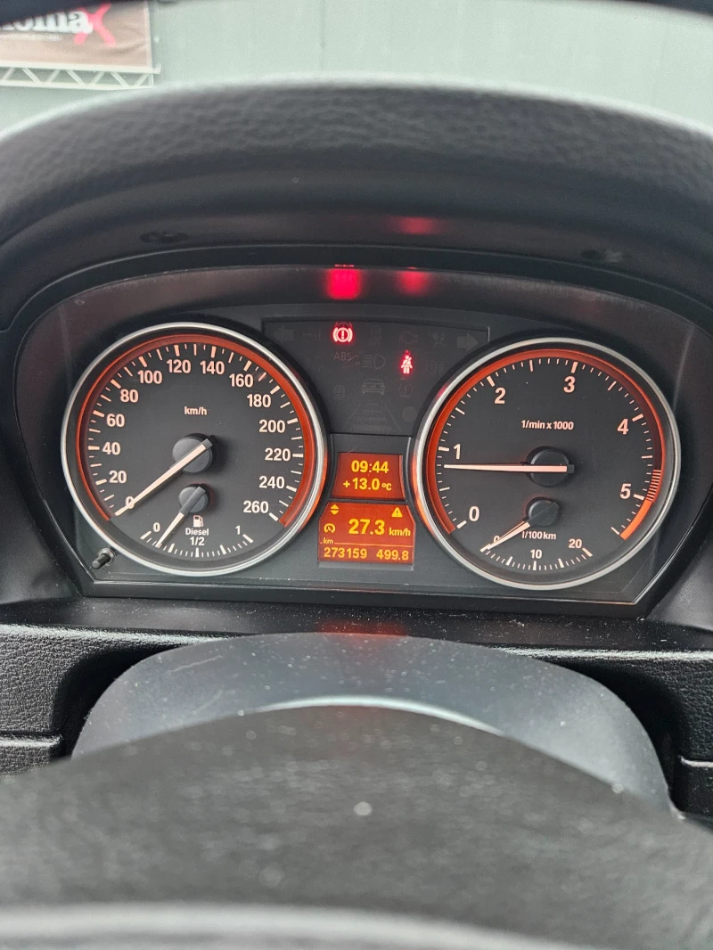 BMW X1 1.8 ТД, снимка 6 - Автомобили и джипове - 52555631