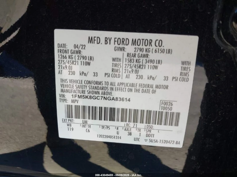 Ford Explorer 3.0L V-6 DI, DOHC, VVT, TURBO, 400HP 4X4 Drive, снимка 14 - Автомобили и джипове - 52705676