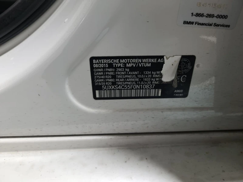 BMW X5 2015 XDRIVE35D * БЕЗ ПЪРВОНАЧАЛНА ВНОСКА* , снимка 16 - Автомобили и джипове - 52890562