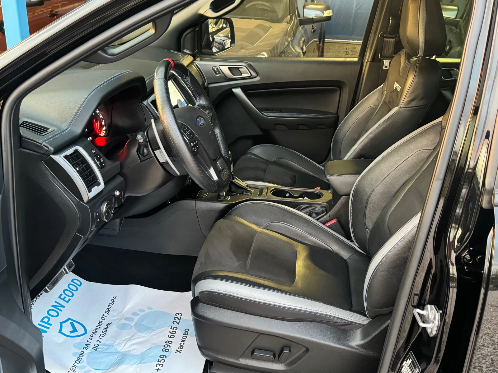 Ford Ranger 2 години Гаранция - изображение 8
