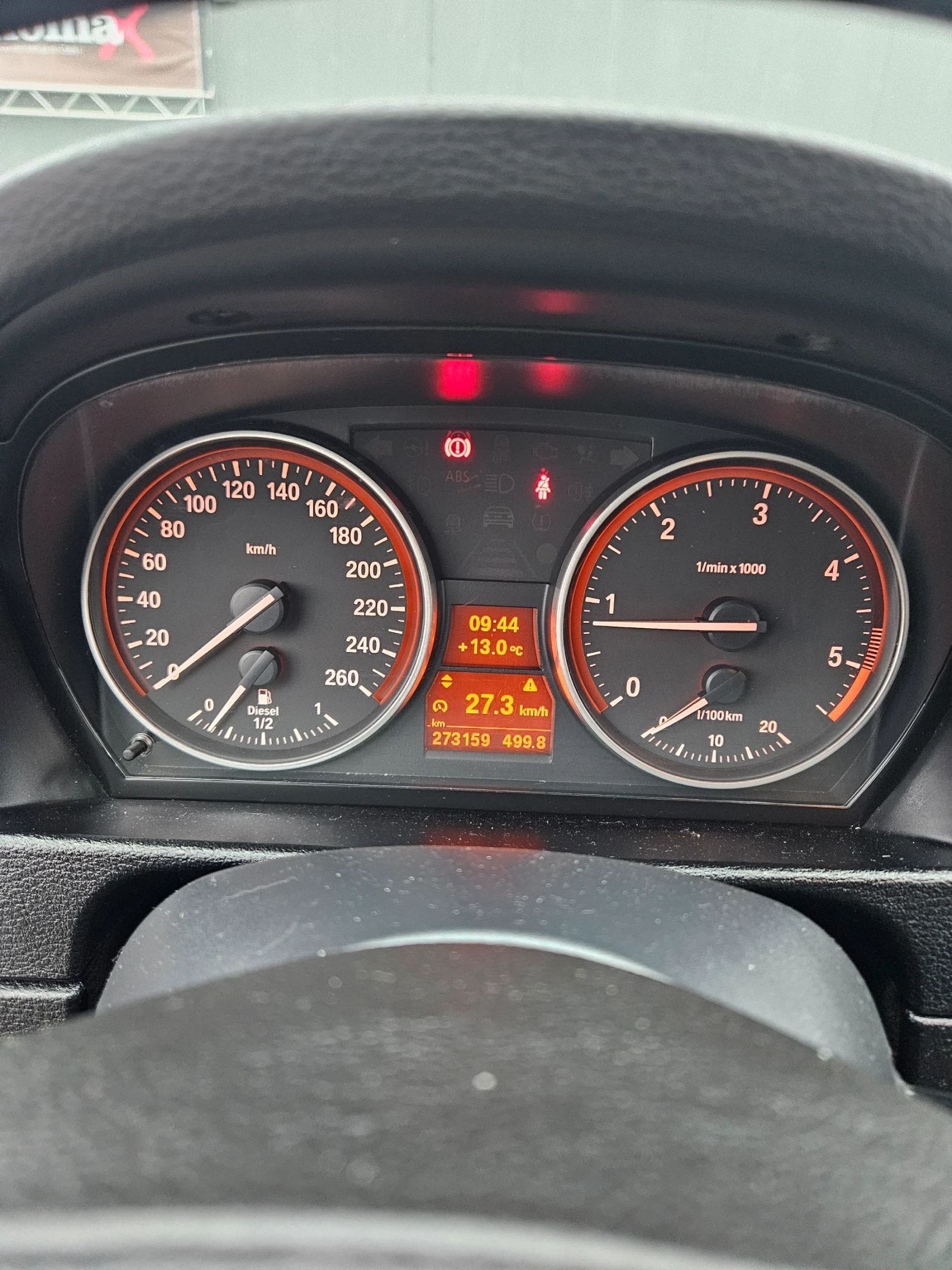 BMW X1 1.8 ТД - изображение 6