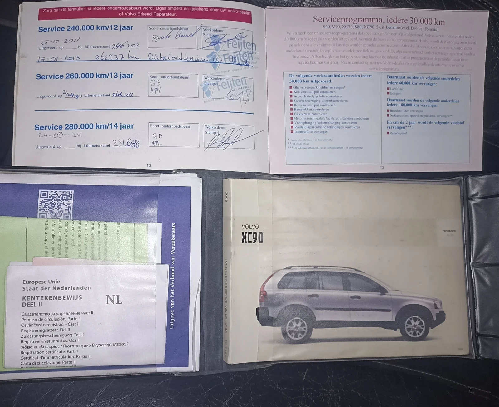 Volvo Xc90 Volvo XC90 2.4 D5 Disel  163. 7   | Mobile.bg   17