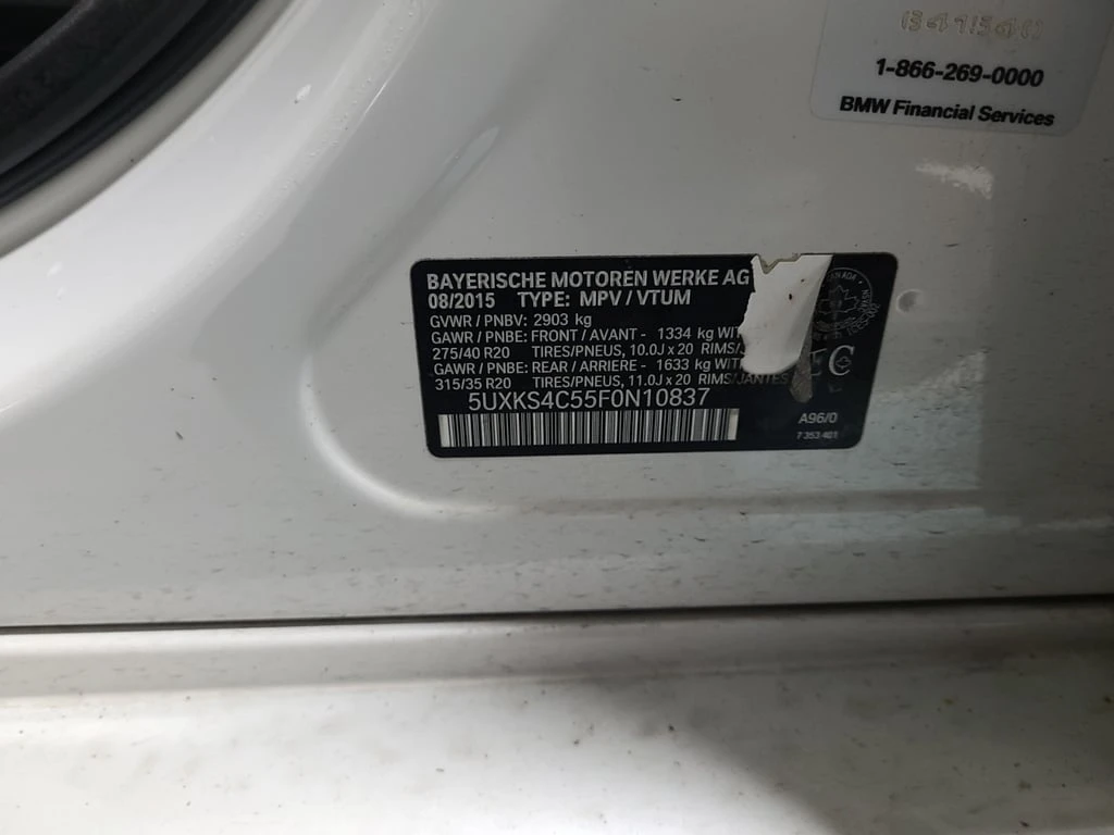 BMW X5 2015 XDRIVE35D * ��� ������������ ������*  | Mobile.bg � ����������� 16