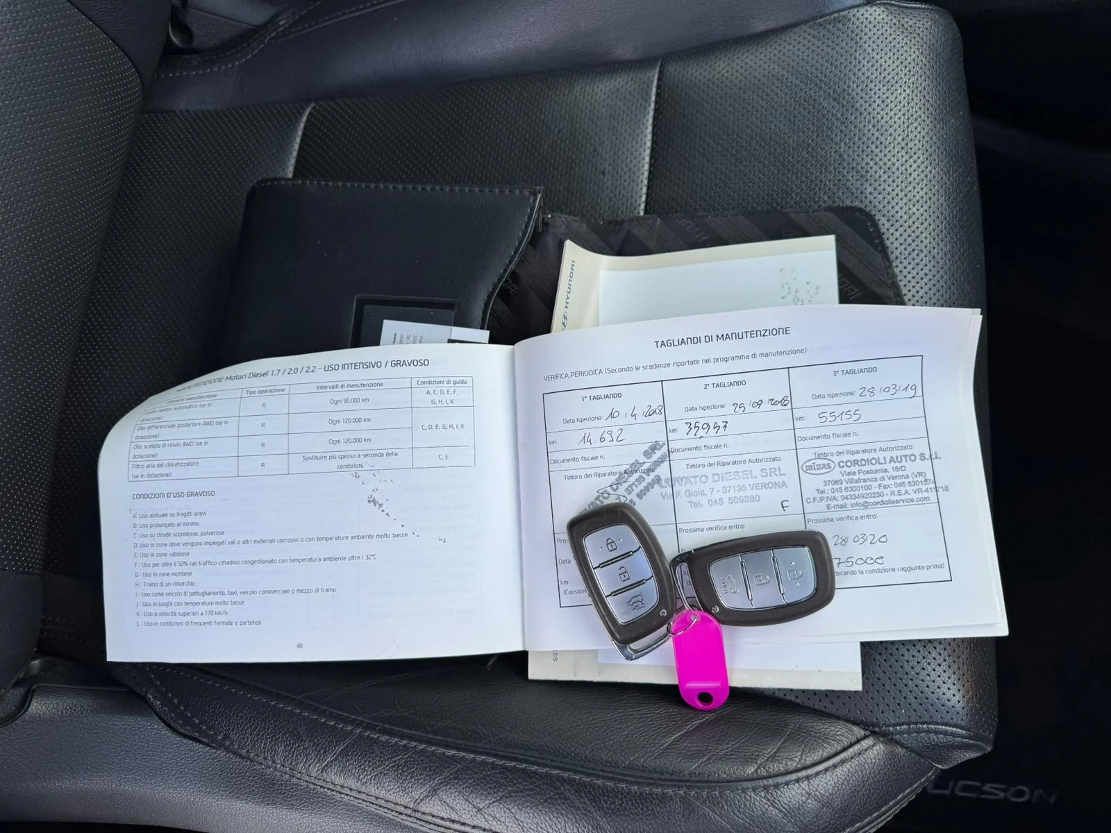 Hyundai Tucson 1.7CRDI �������::���������::������ | Mobile.bg � ����������� 13