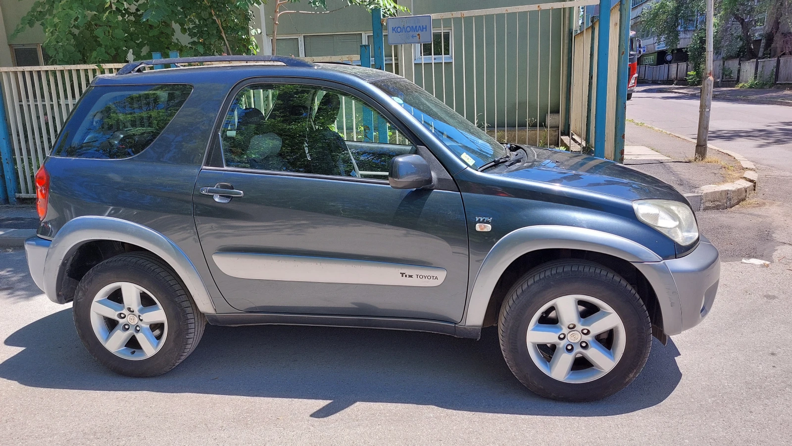 Toyota Rav4   , снимка 4 - Автомобили и джипове - 54961635