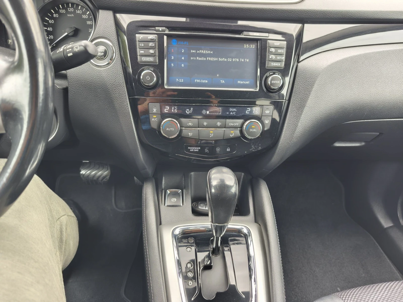 Nissan Qashqai Benzin Avtomatik, снимка 7 - Автомобили и джипове - 55027227