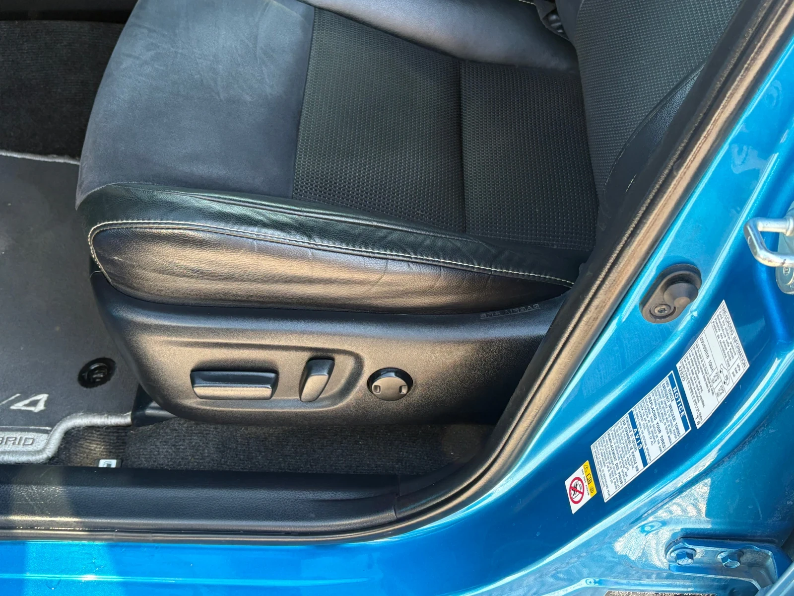 Toyota Rav4, снимка 6 - Автомобили и джипове - 55849138
